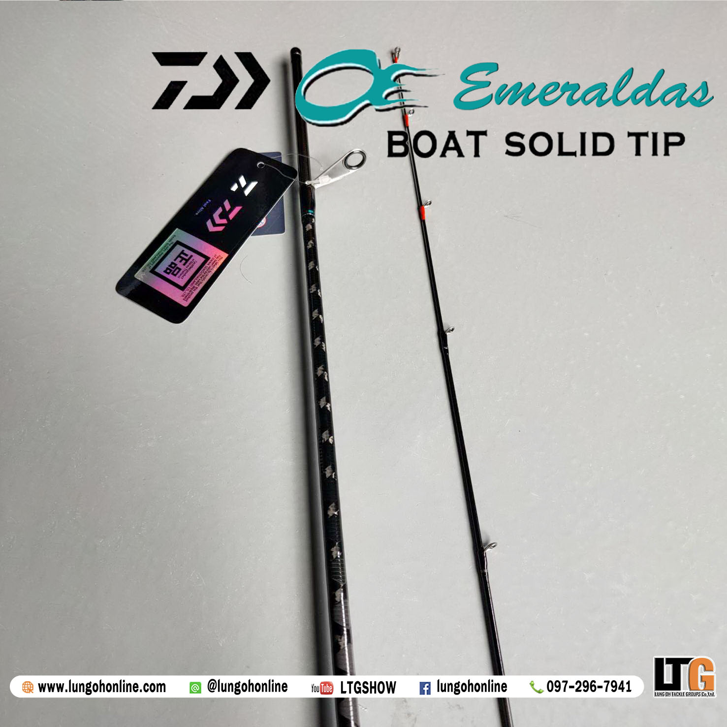 EMERALDAS 72M-S BOAT Daiwa Emeraldas EX BOAT 72MS-SMT - 【Bass 