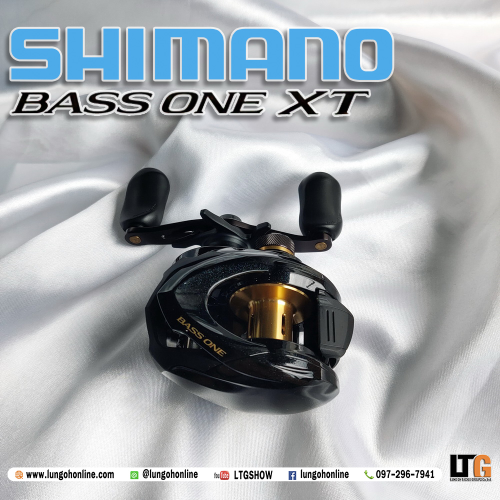 รอกหยดน้ำ Shimano Bass One XT - 150