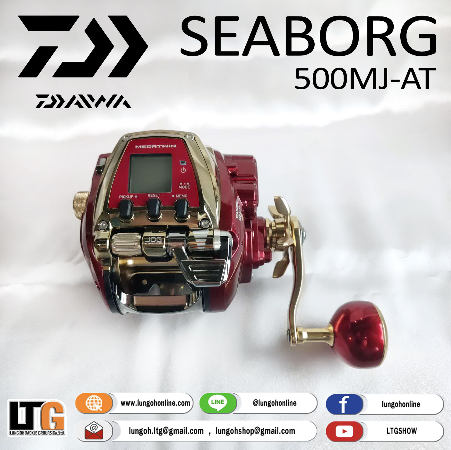 รอก Daiwa Seaborg 500MJ-AT