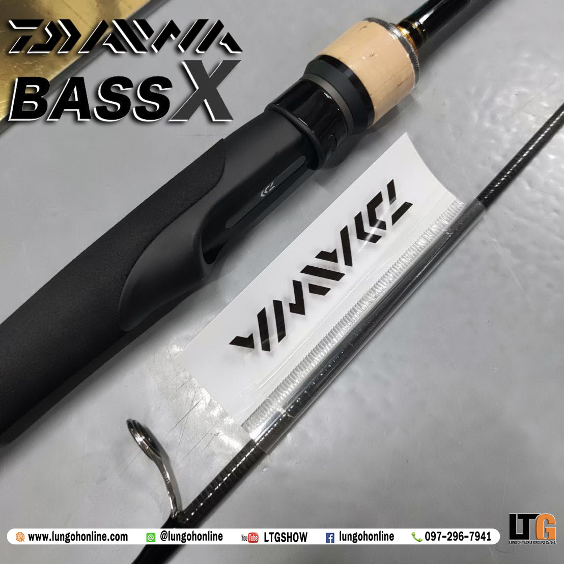 คัน Daiwa Bass X 662LS Y