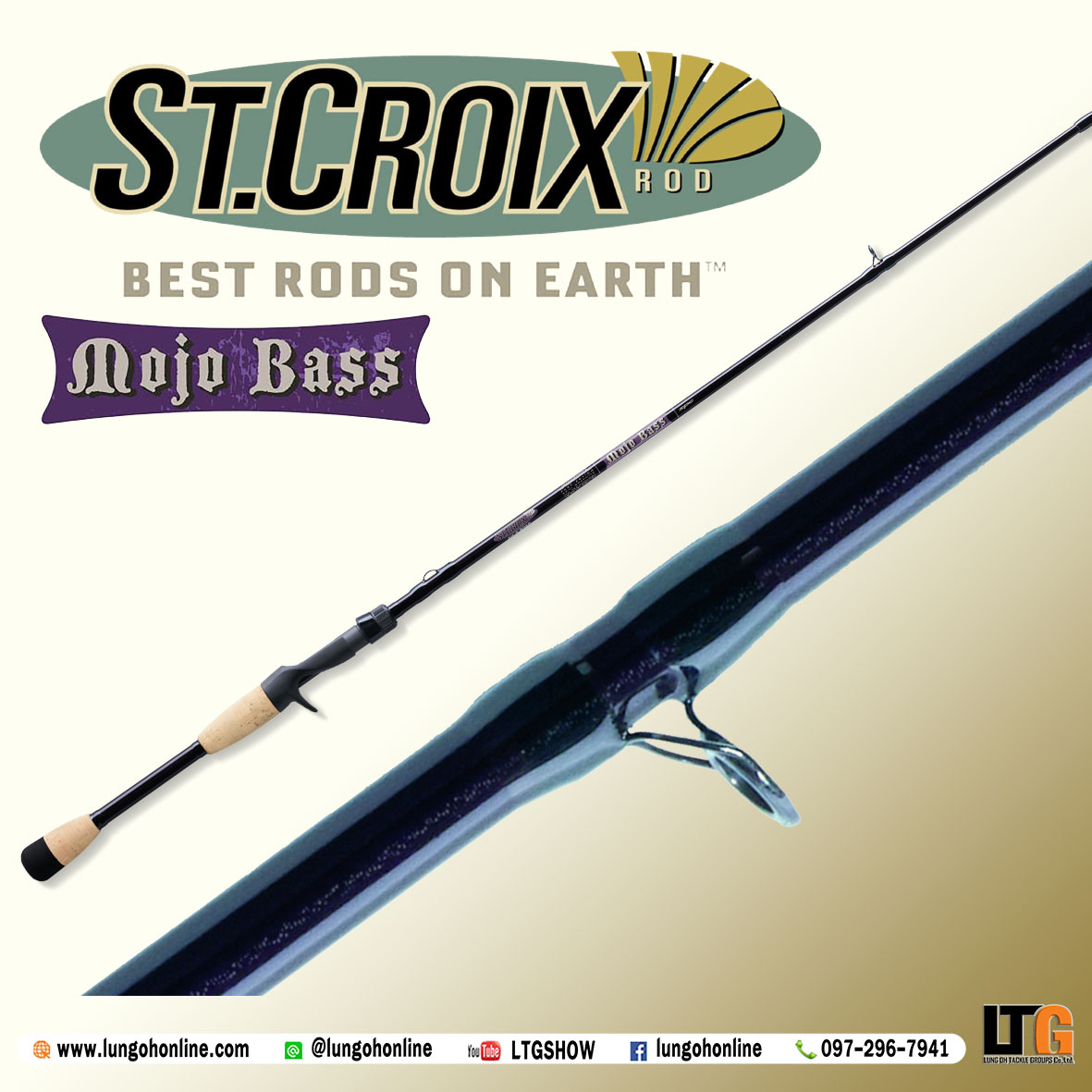 คัน ST.CROIX Mojo Bass MJC68MF