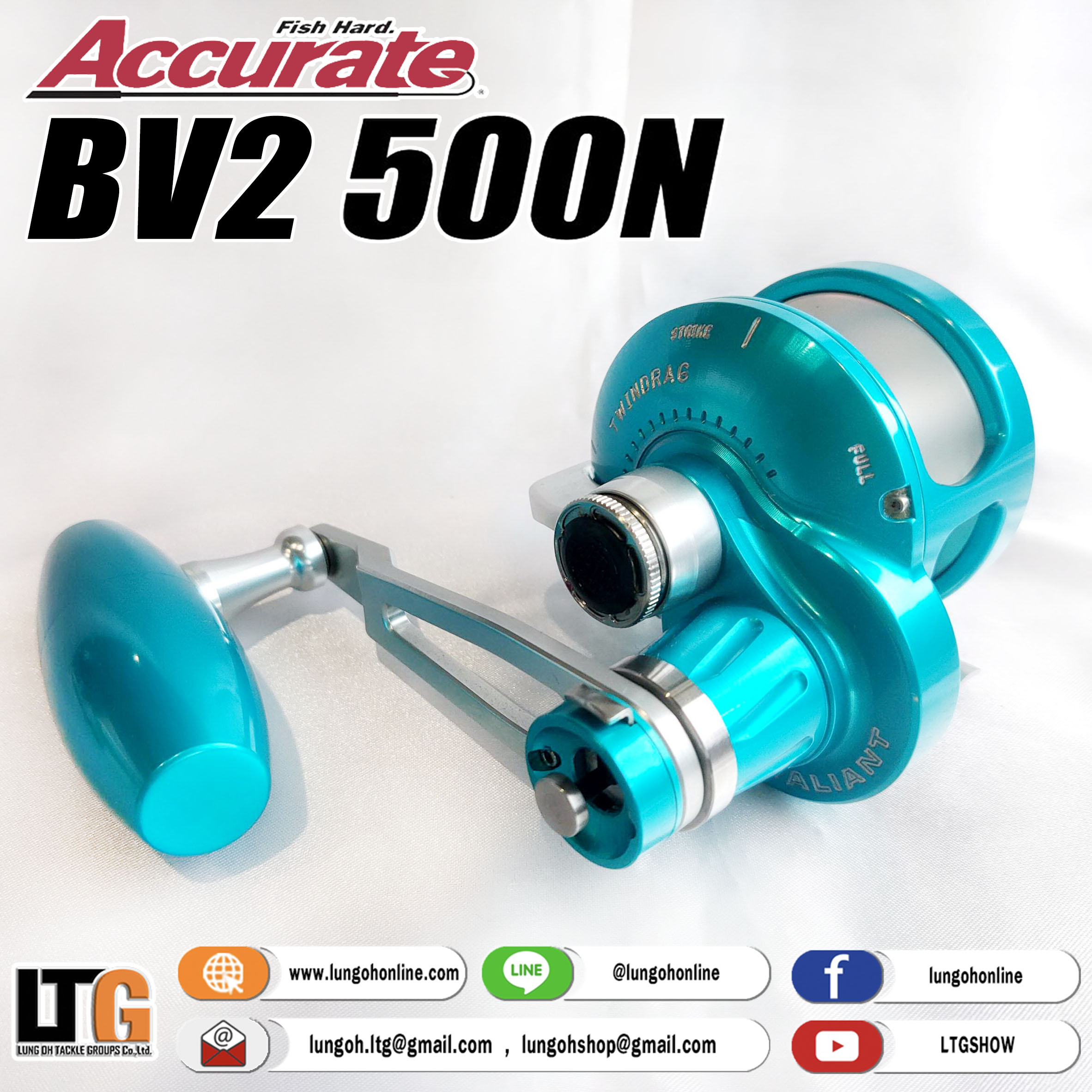 Julakan Sittichai  アキュレイト BV-2 500N รอก Accurate BV2-500N IBS Blue/Silver