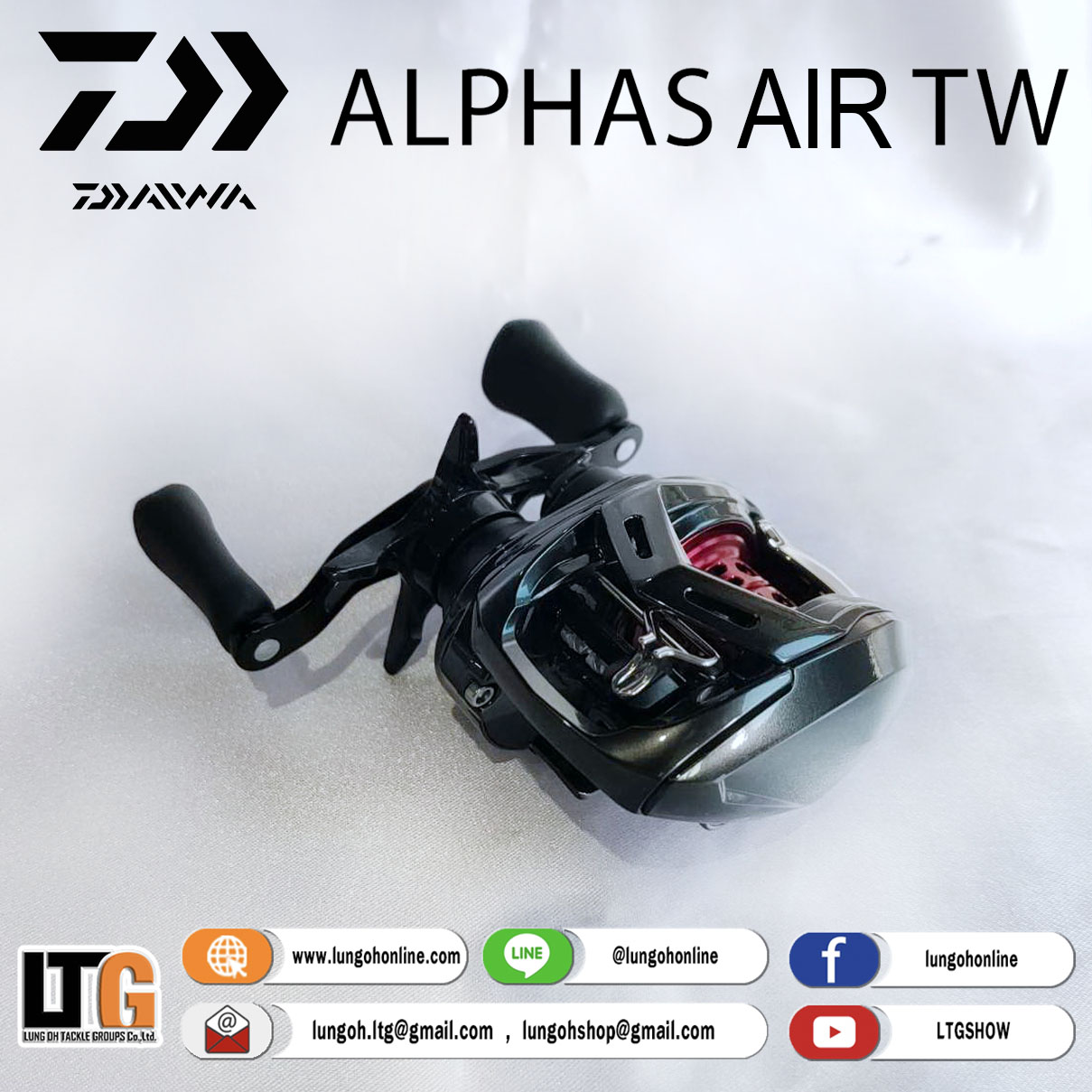 รอกหยดน้ำ Daiwa Alphas AIR TW 7.1L (ปี2020)